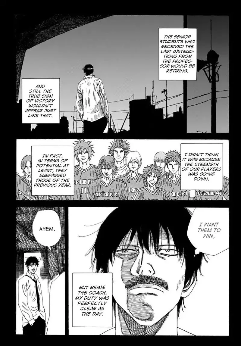 Days Chapter 223 page 5