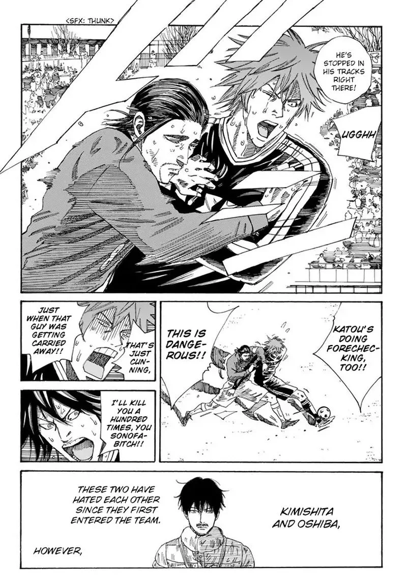Days Chapter 223 page 4