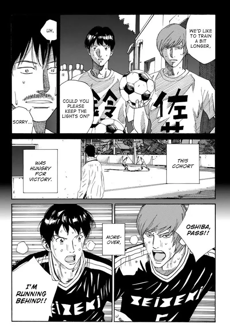 Days Chapter 223 page 6