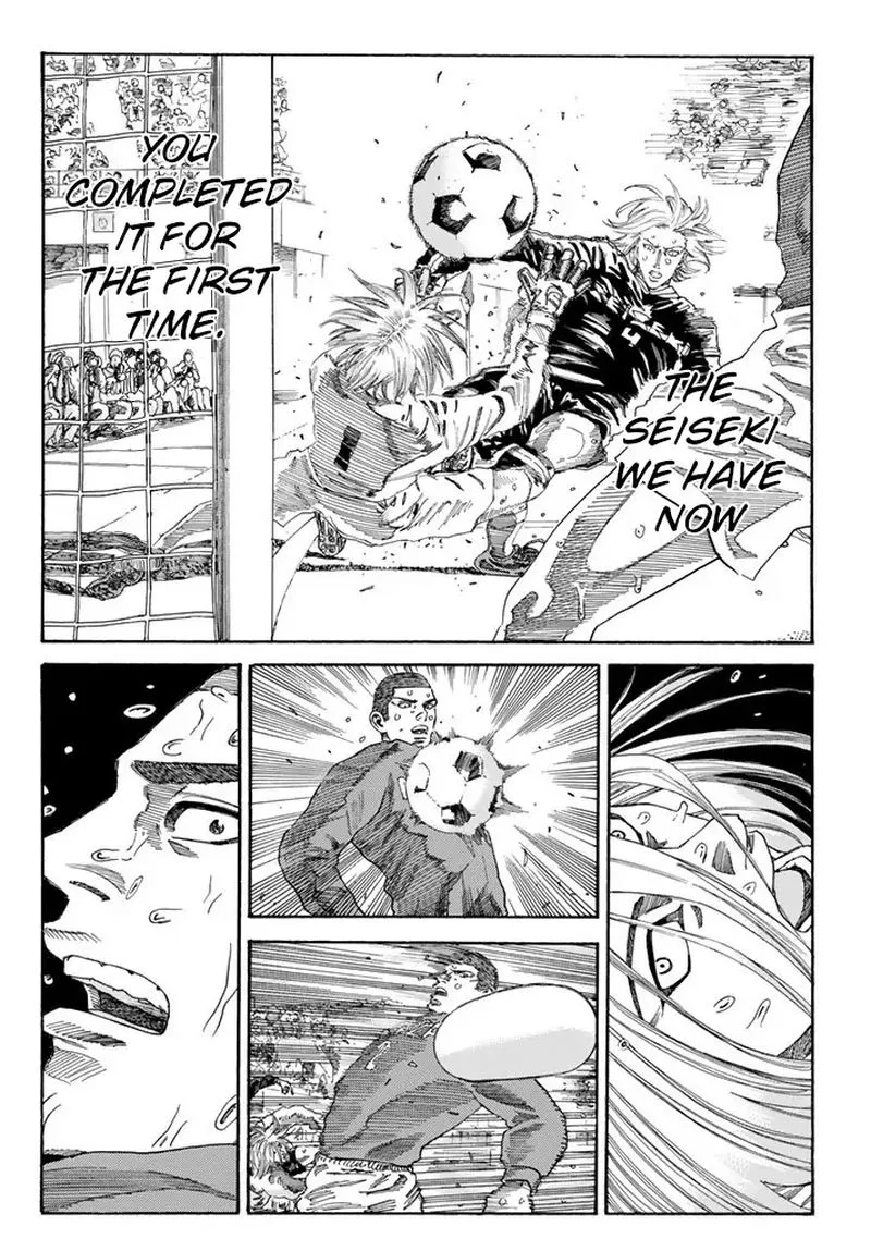 Days Chapter 223 page 14