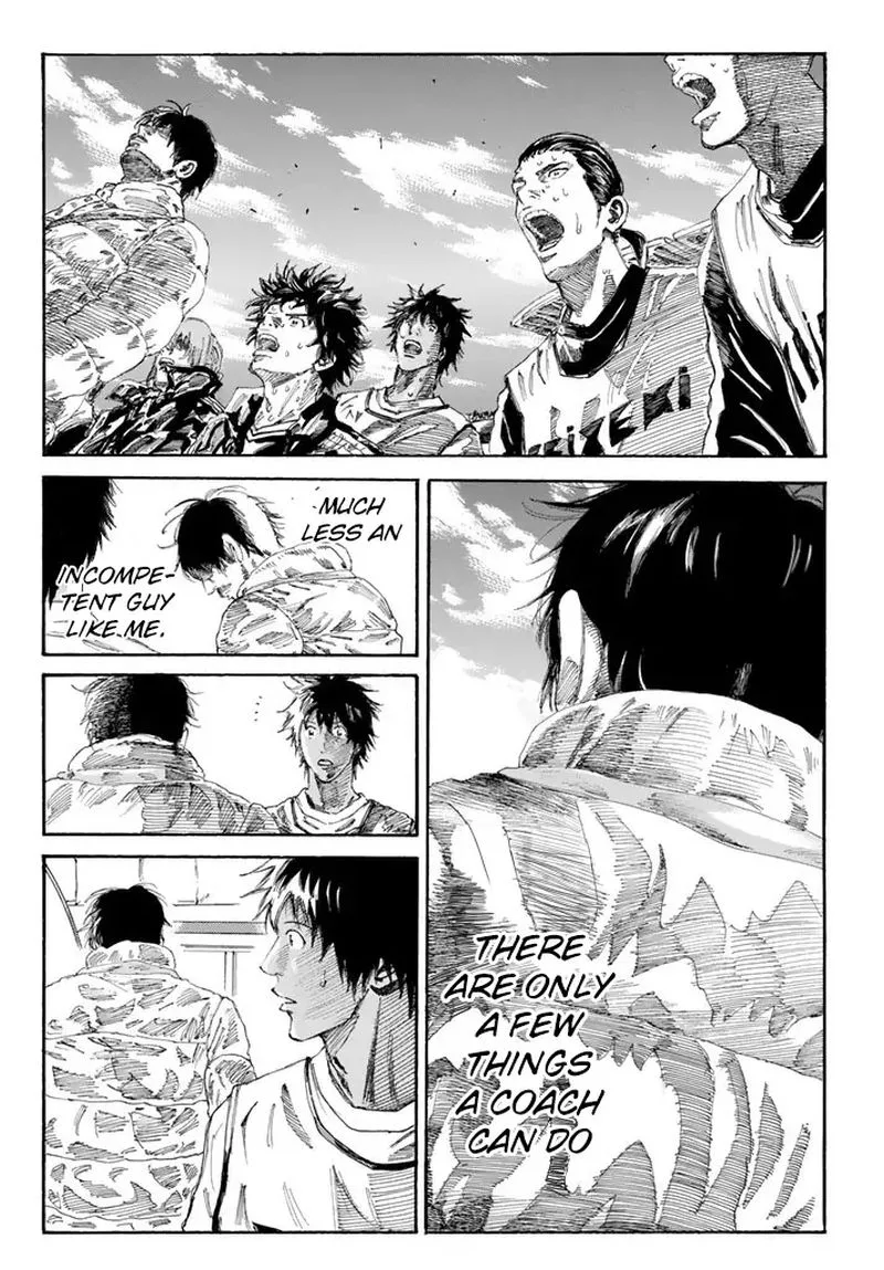 Days Chapter 223 page 17