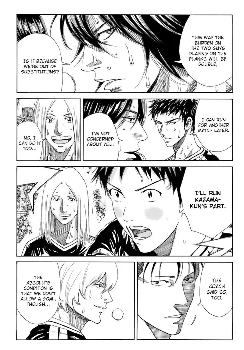 Days Chapter 224 page 20