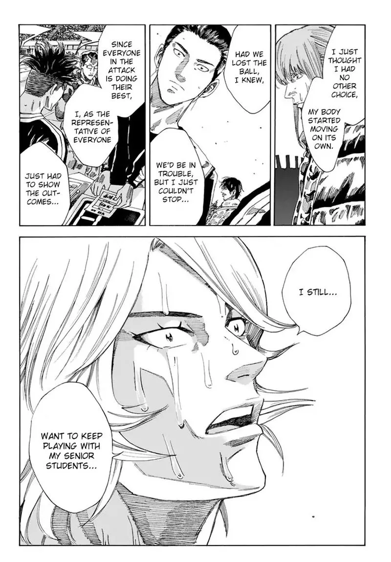 Days Chapter 224 page 15