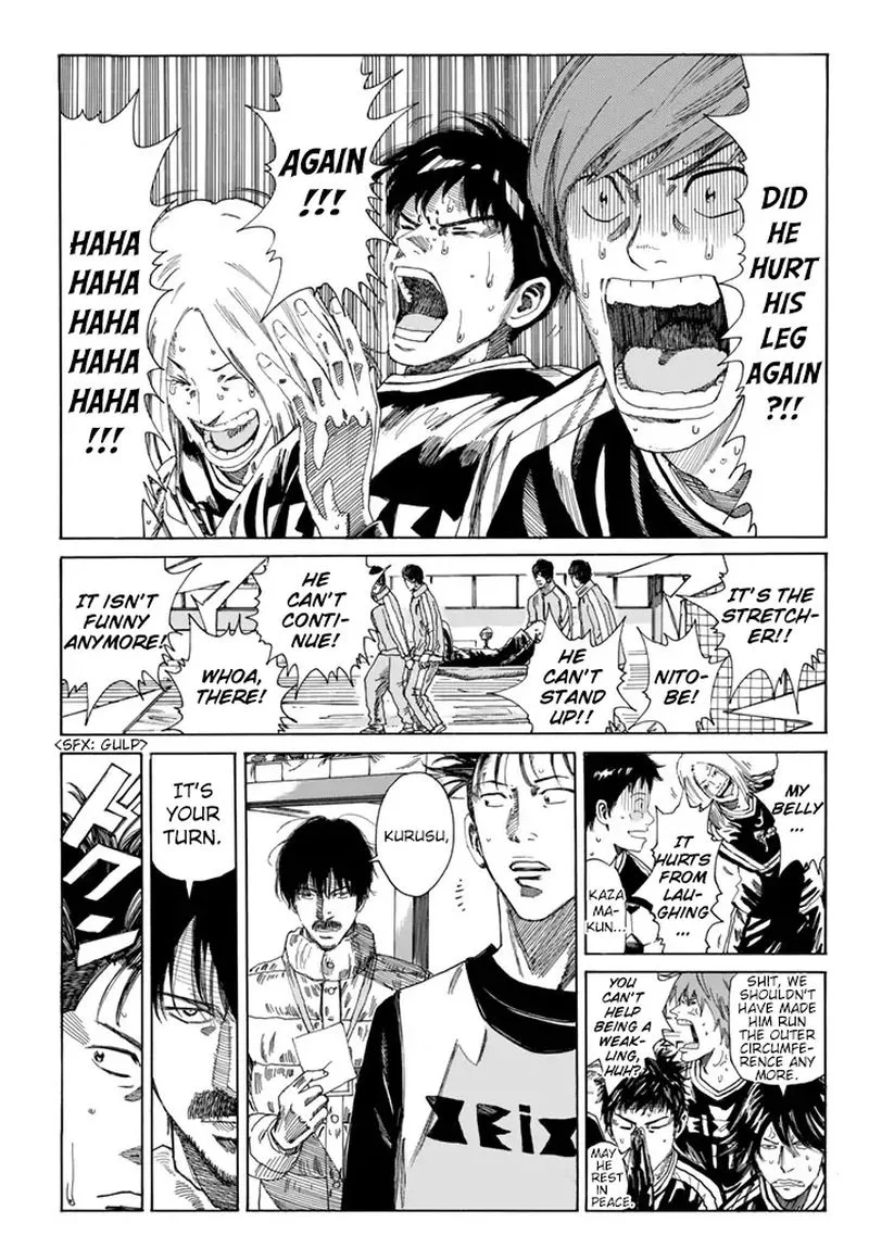 Days Chapter 224 page 12