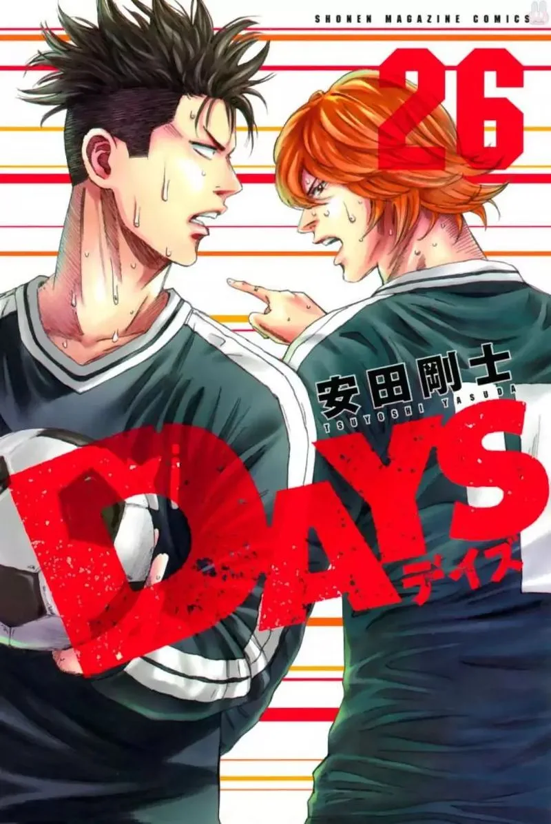 Days Chapter 224 page 1