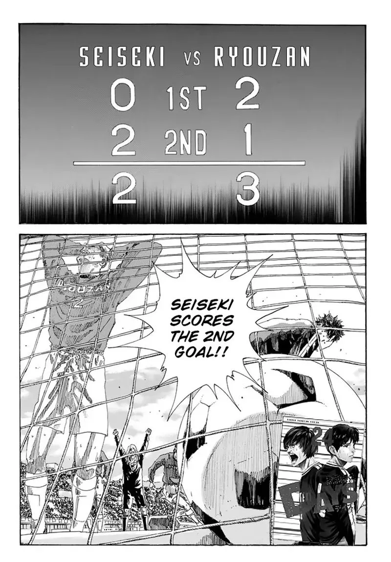 Days Chapter 224 page 5