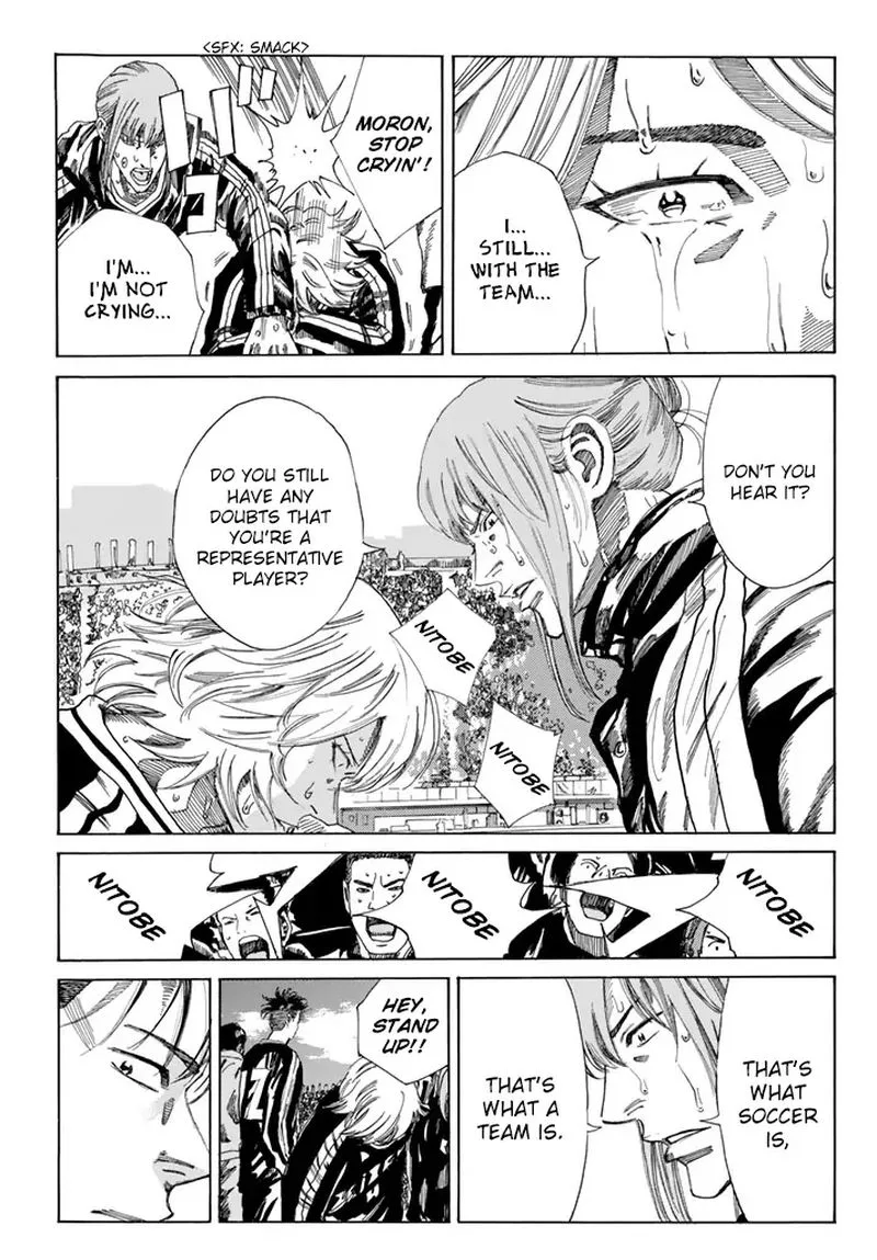 Days Chapter 224 page 16