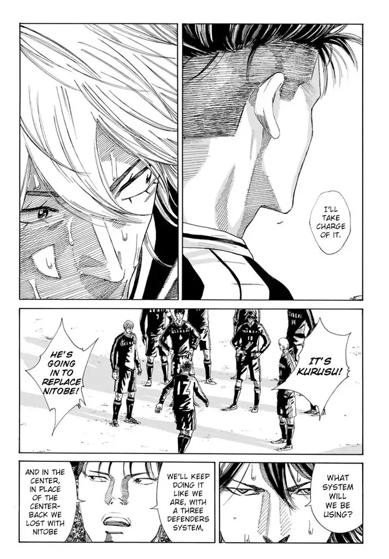 Days Chapter 224 page 17