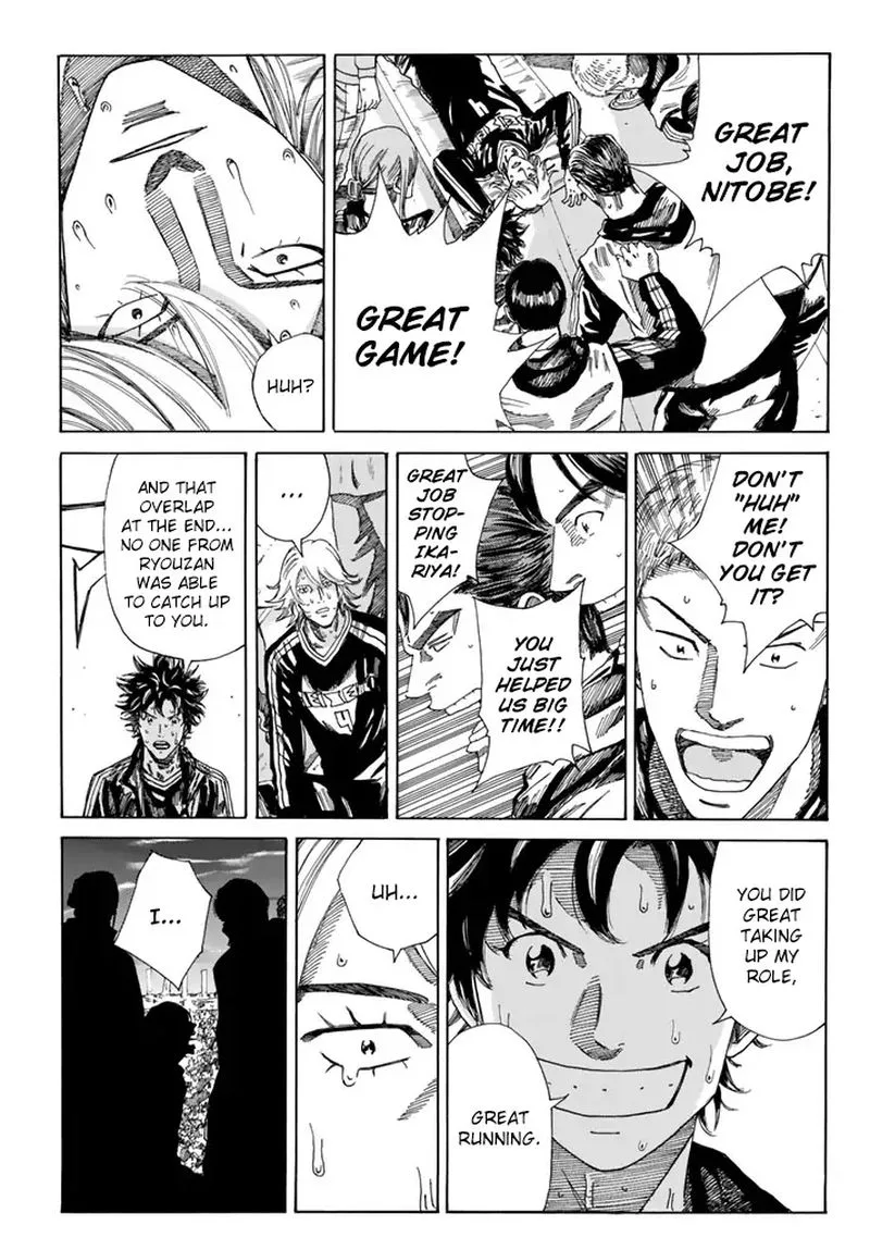 Days Chapter 224 page 14
