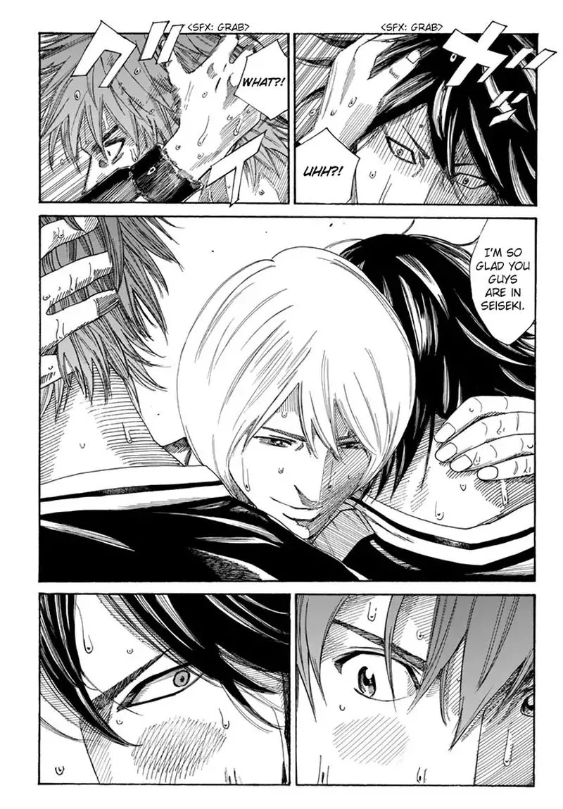 Days Chapter 224 page 8