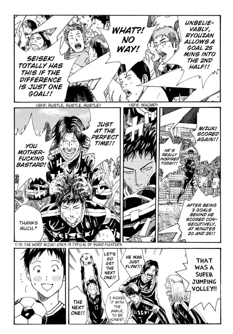 Days Chapter 224 page 6