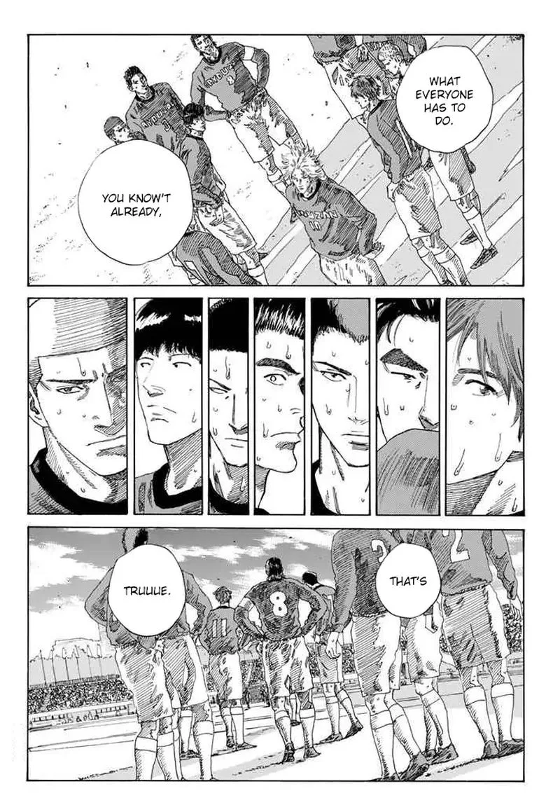 Days Chapter 225 page 4