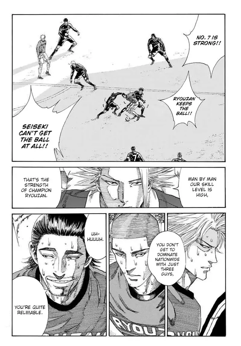 Days Chapter 225 page 12