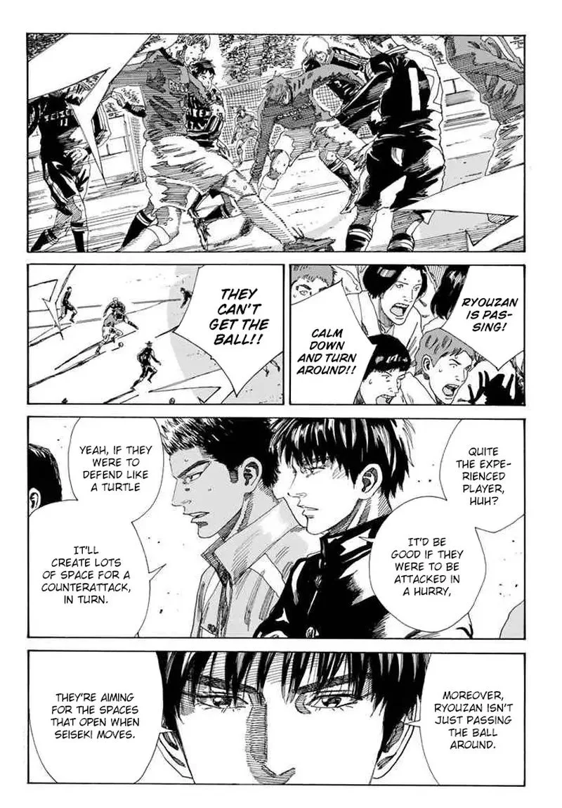 Days Chapter 225 page 8