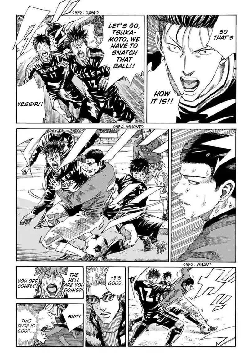 Days Chapter 225 page 11