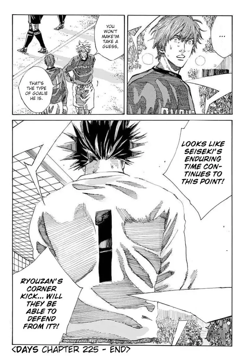 Days Chapter 225 page 20