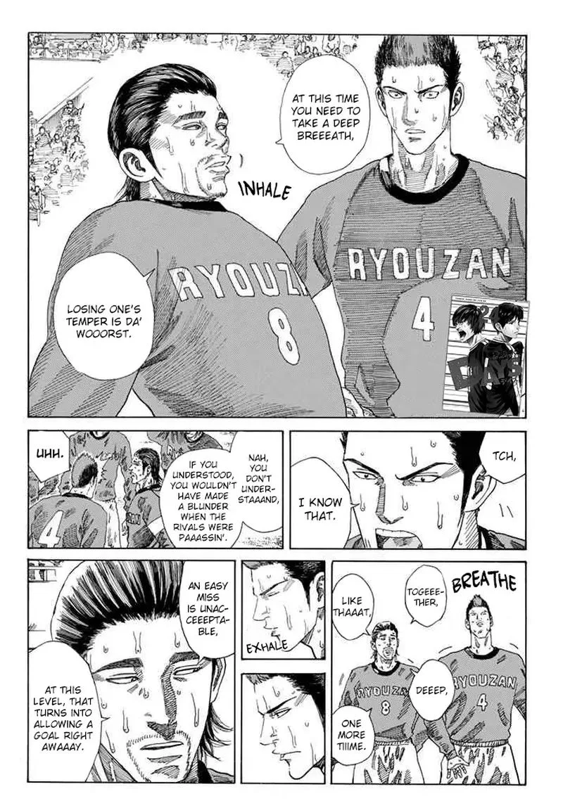 Days Chapter 225 page 2
