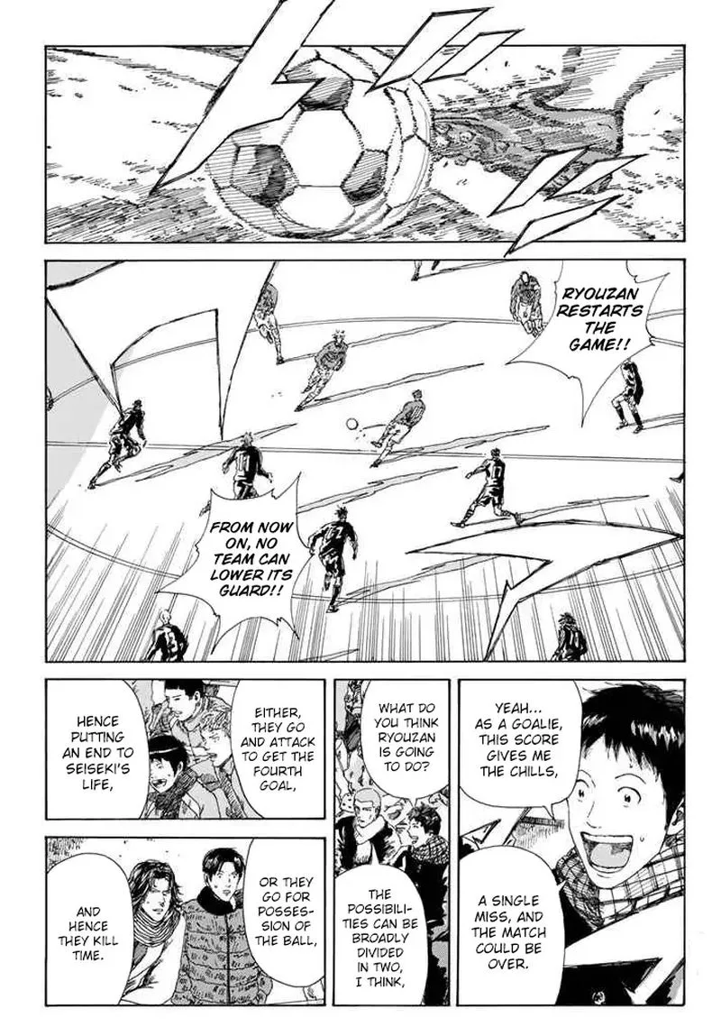 Days Chapter 225 page 5