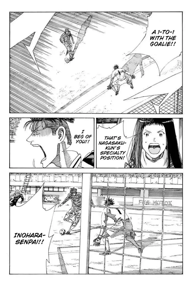 Days Chapter 225 page 16