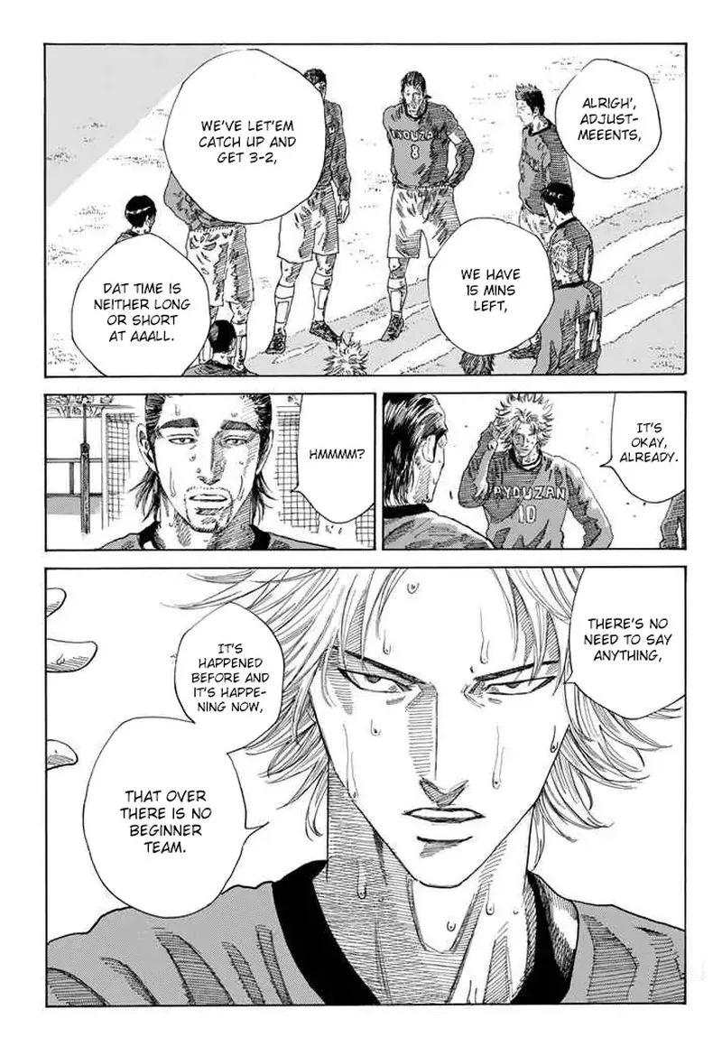 Days Chapter 225 page 3