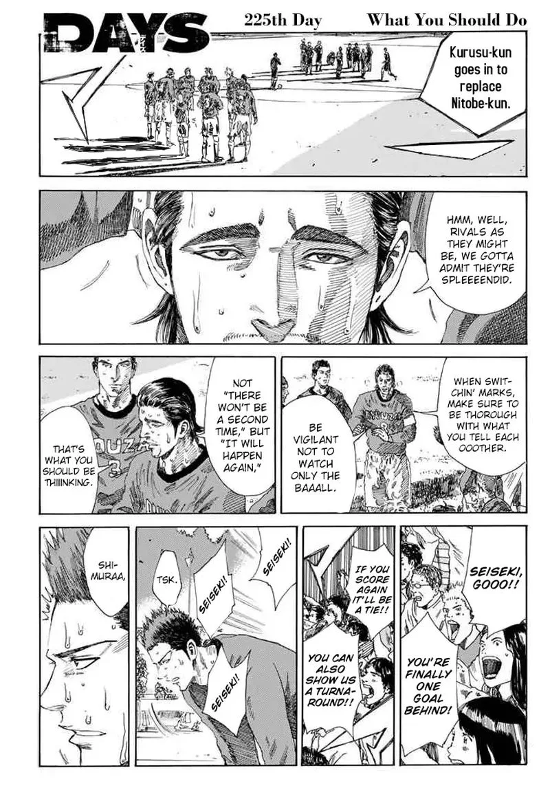 Days Chapter 225 page 1