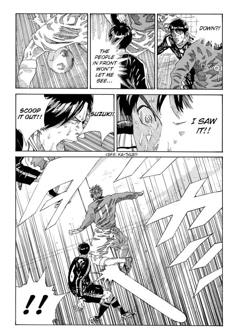 Days Chapter 226 page 17