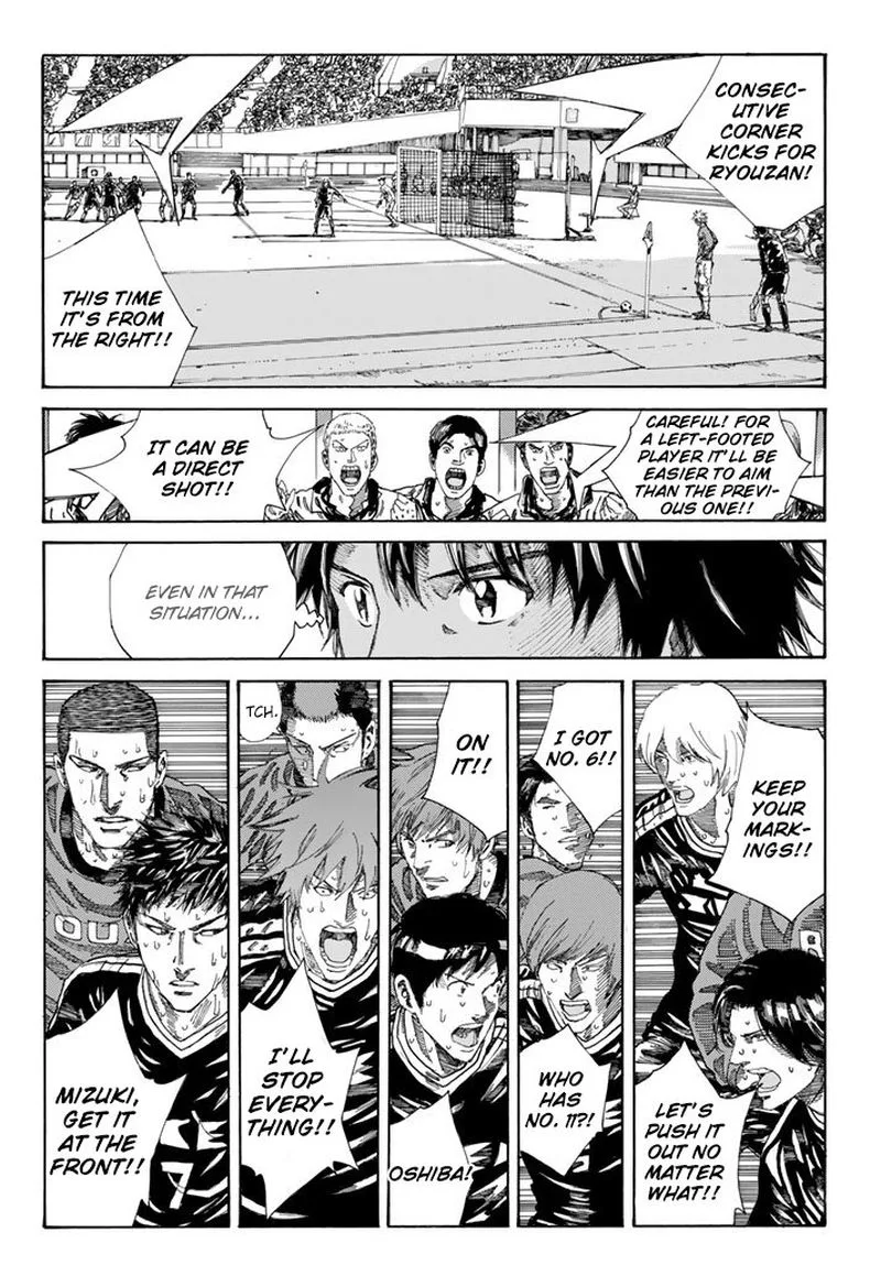 Days Chapter 226 page 12
