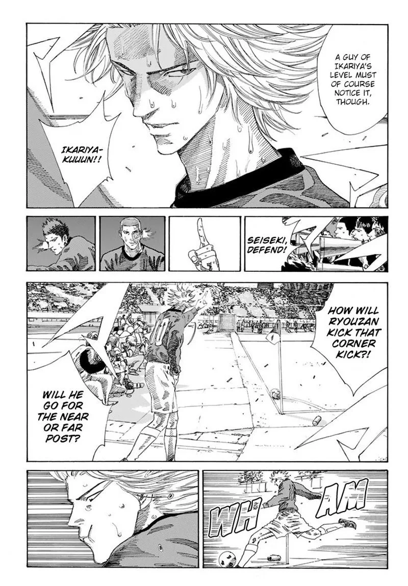 Days Chapter 226 page 3