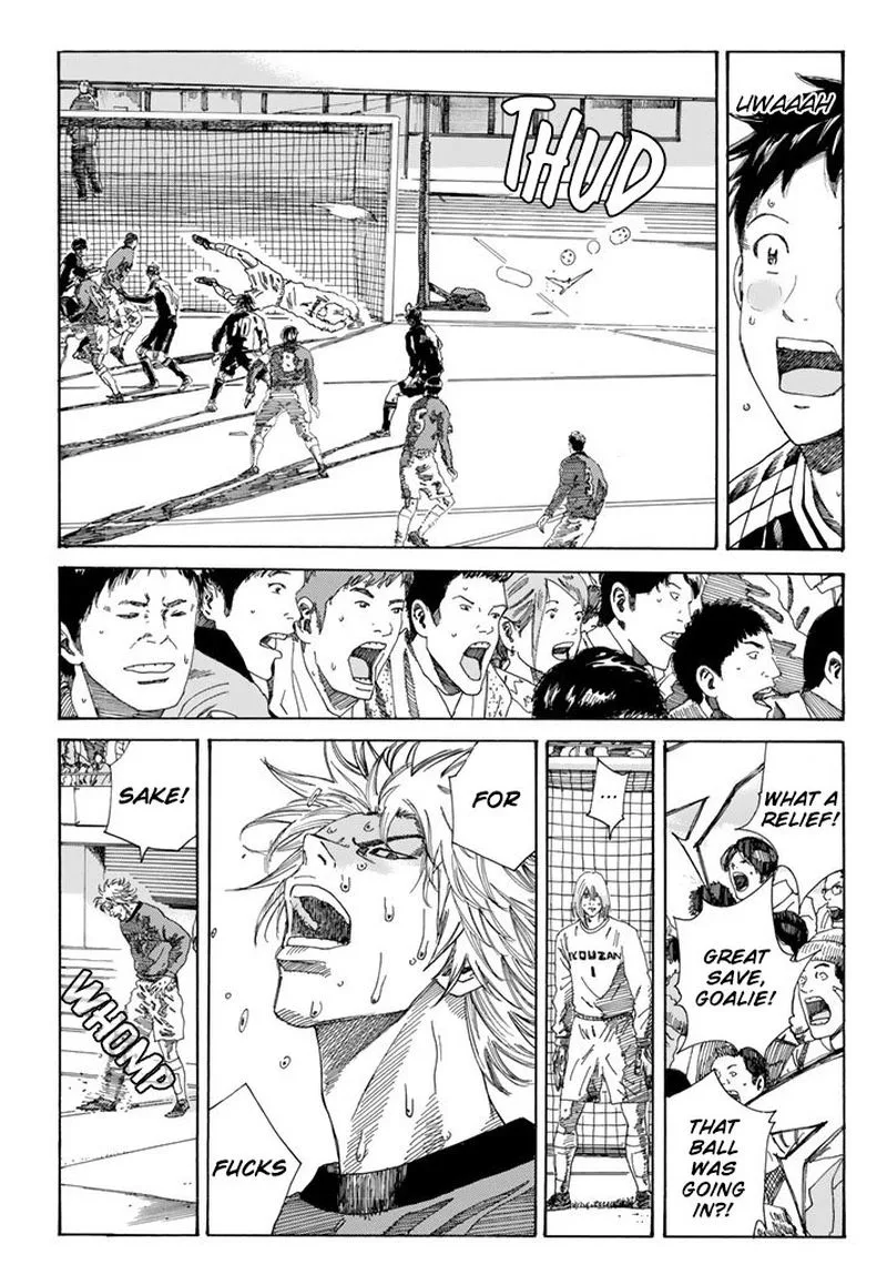 Days Chapter 226 page 7