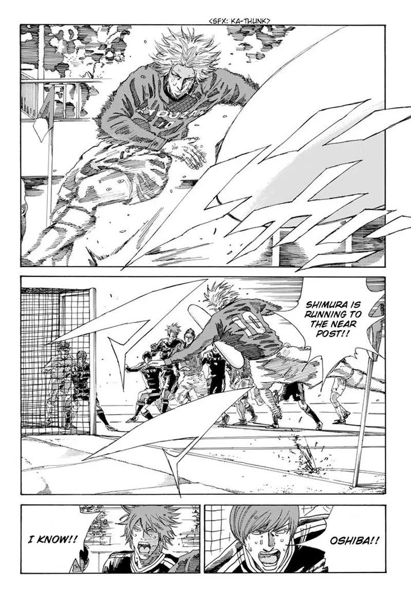 Days Chapter 226 page 4