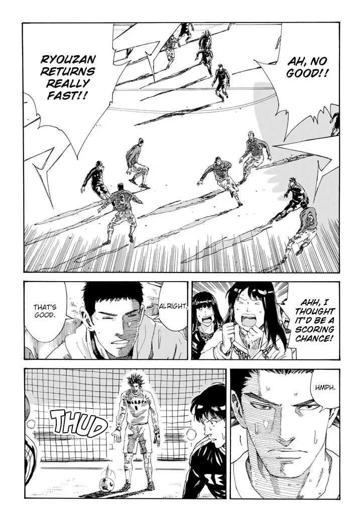 Days Chapter 227 page 6