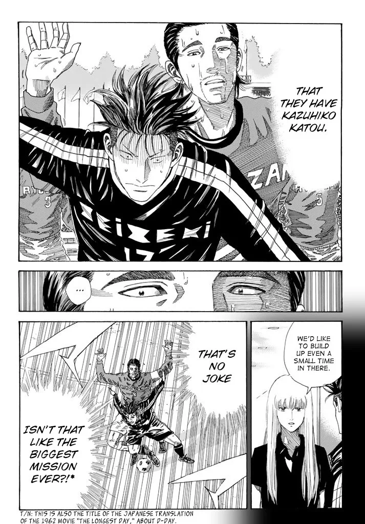Days Chapter 227 page 13