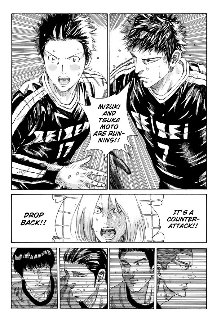 Days Chapter 227 page 5