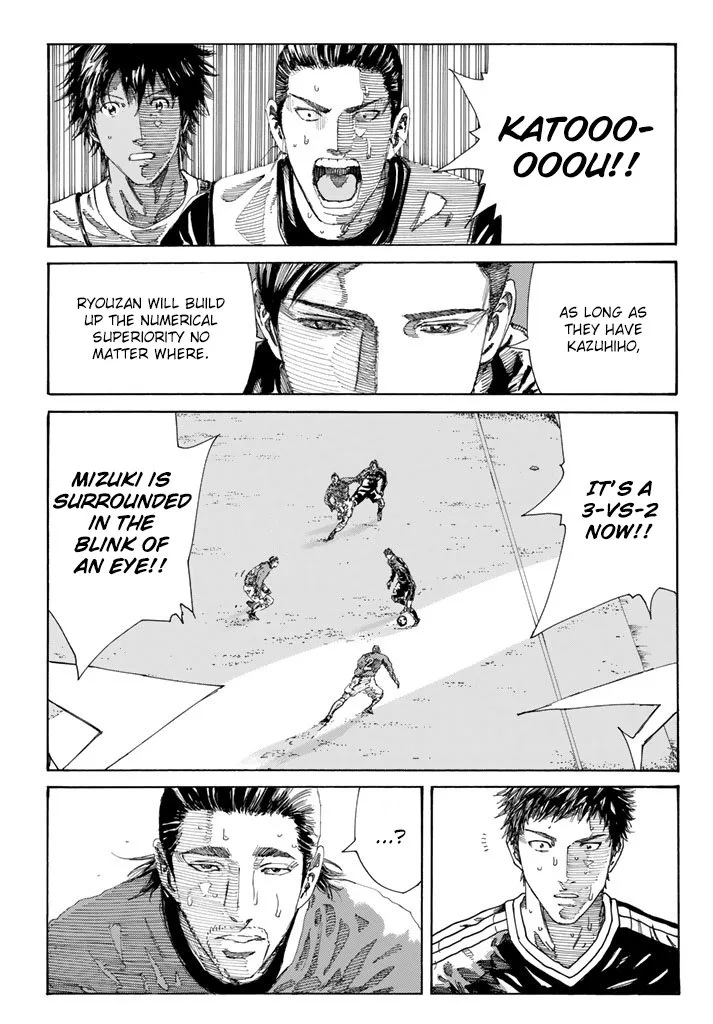 Days Chapter 227 page 22