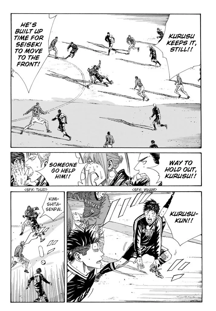 Days Chapter 227 page 17