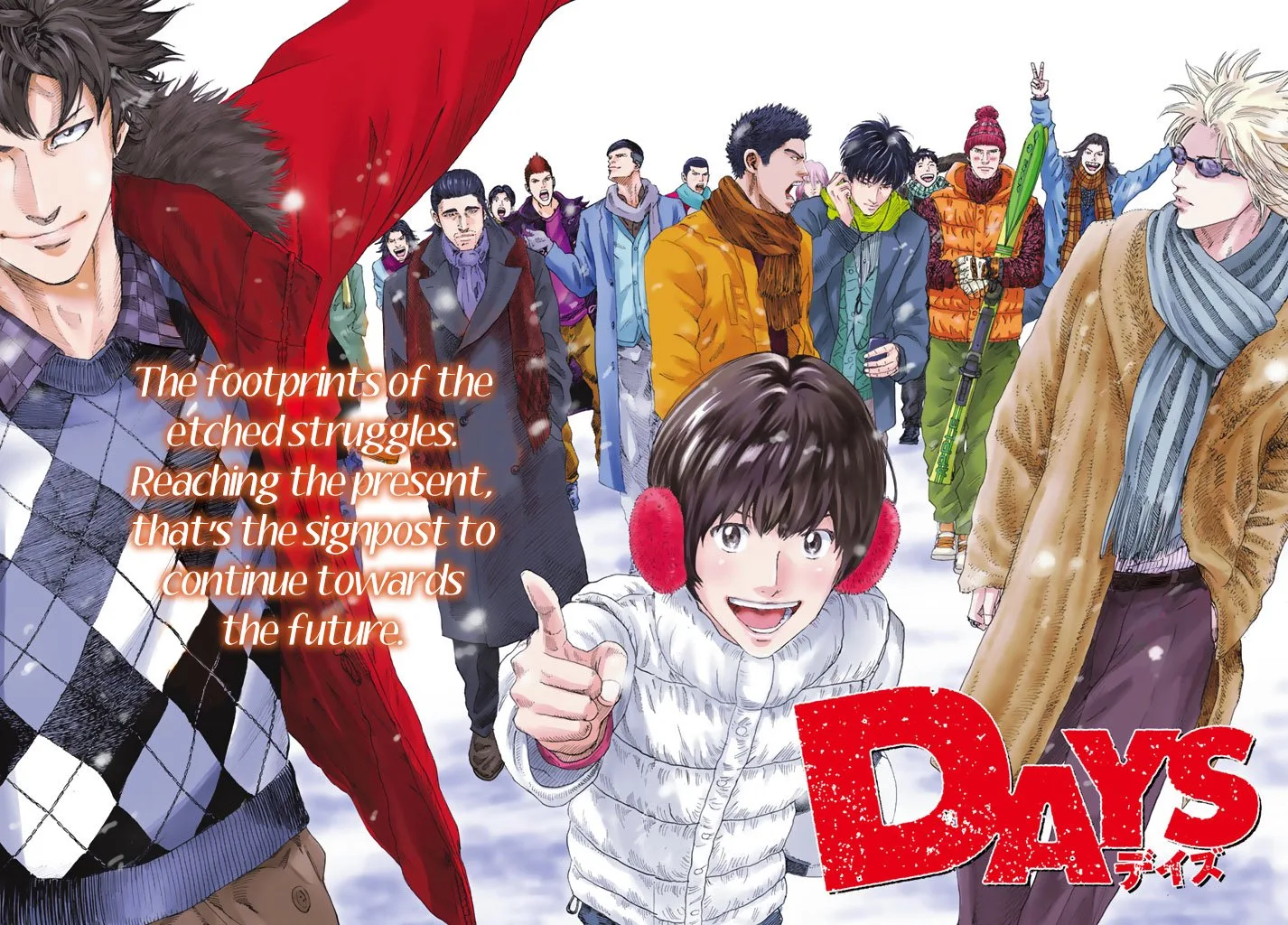 Days Chapter 227 page 3