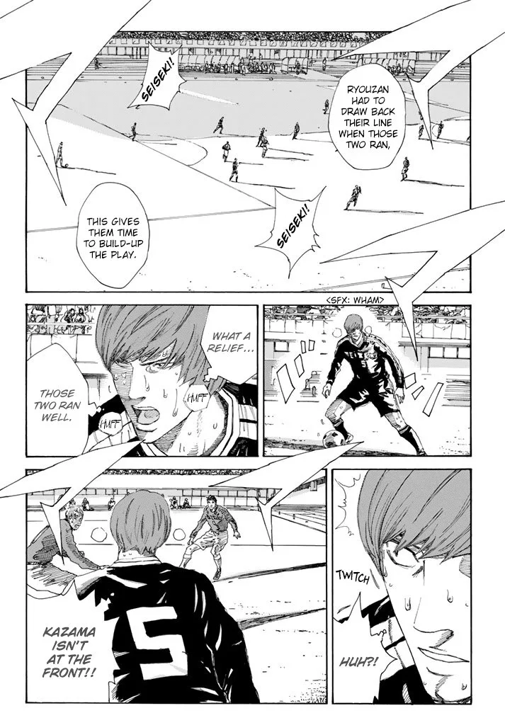 Days Chapter 227 page 7