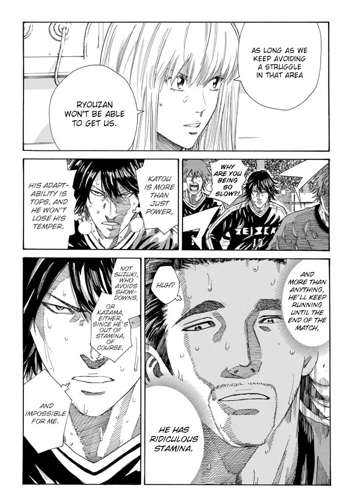 Days Chapter 227 page 14