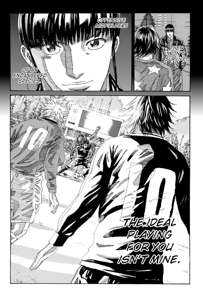 Days Chapter 227 page 15