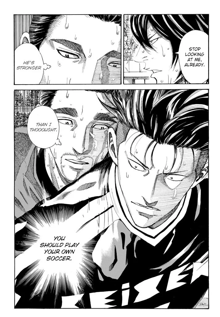 Days Chapter 227 page 16