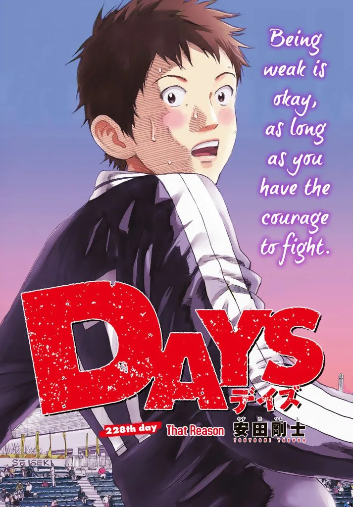Days Chapter 228 page 1