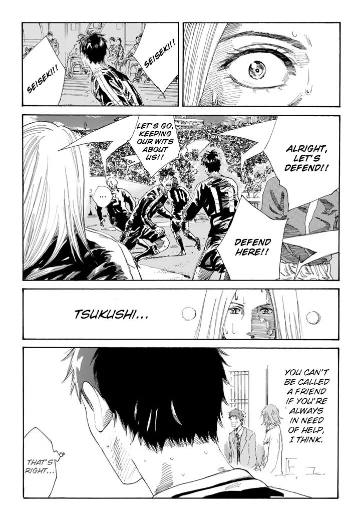 Days Chapter 228 page 12