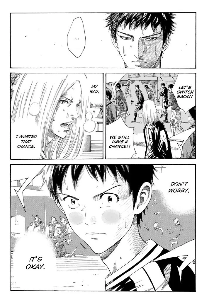 Days Chapter 228 page 11
