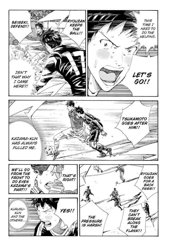 Days Chapter 228 page 13