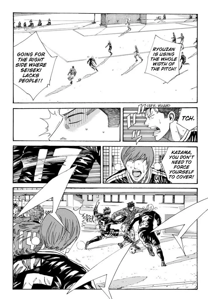 Days Chapter 229 page 3