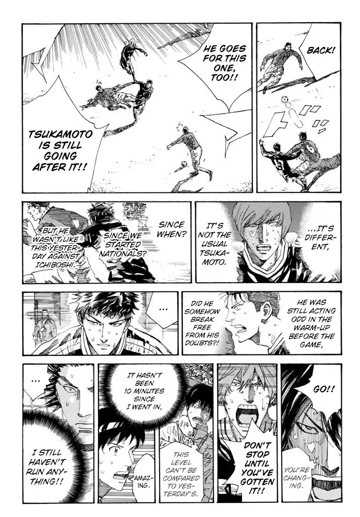 Days Chapter 229 page 5
