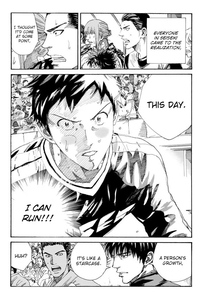 Days Chapter 229 page 6