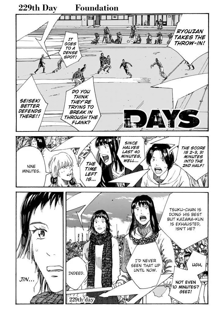 Days Chapter 229 page 1
