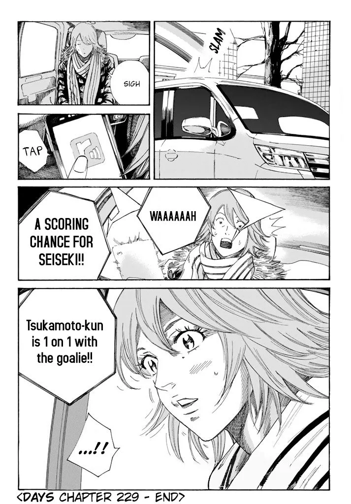 Days Chapter 229 page 20