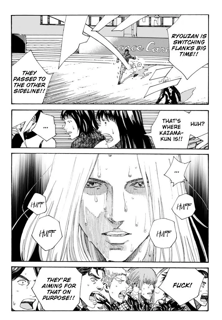 Days Chapter 229 page 2